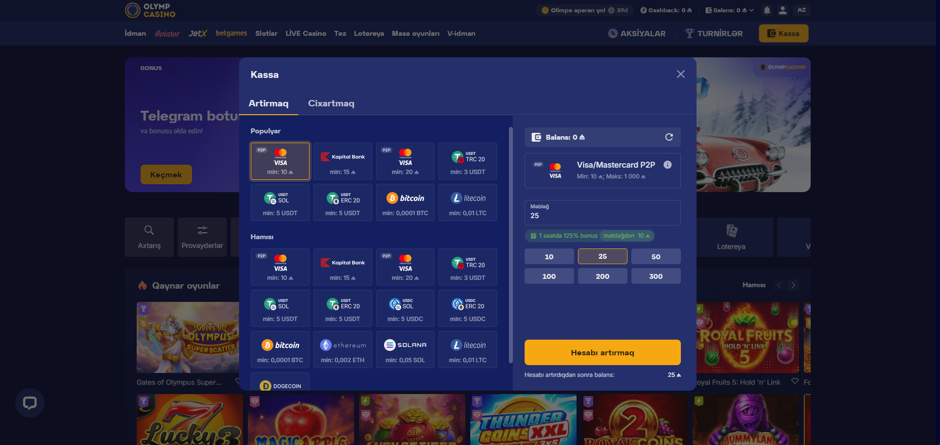 Sədaqət proqramı OlympCasino: çarpanlar, keşbek, fırlatmalar